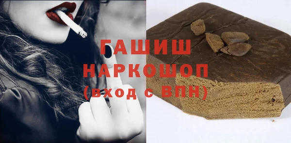 меф VHQ Карпинск