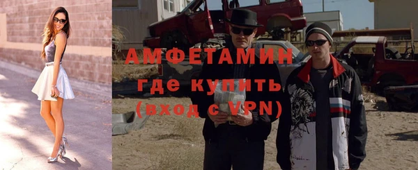 а пвп мука Касимов